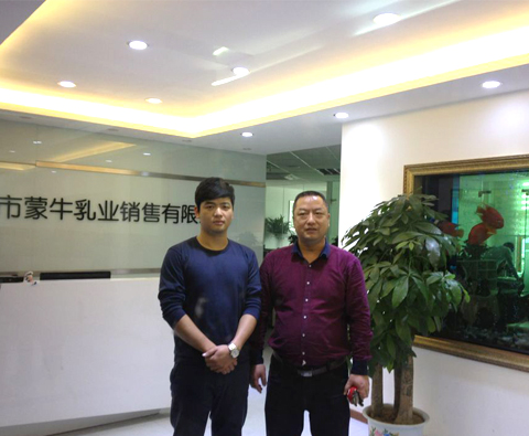 蜜桃视频黄色网站入口裝飾：專業的設計、細心的黄色蜜桃视频在线观看，給個讚！