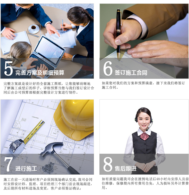 蜜桃成人在线免费视频流程