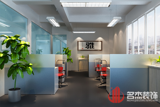 辦公室蜜桃成人在线免费视频設計