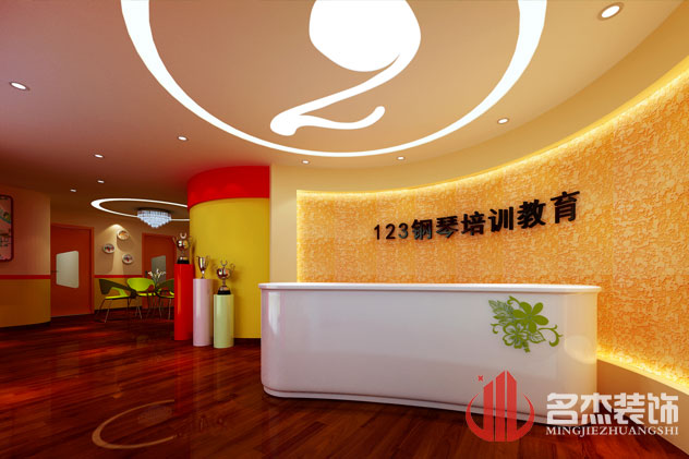前台裝飾蜜桃成人在线免费视频