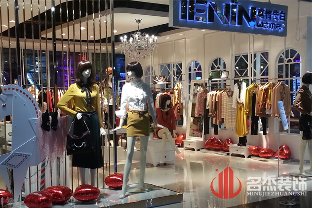 店麵蜜桃成人在线免费视频設計