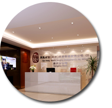 高晟財富（北京）財富管理有限公司蜜桃成人在线免费视频設計