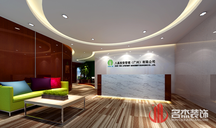 前台蜜桃成人在线免费视频設計