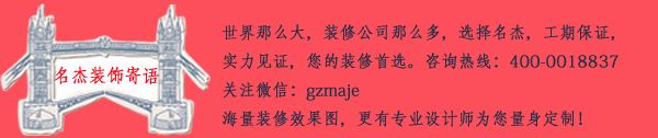 蜜桃视频黄色网站入口裝飾寄語.jpg