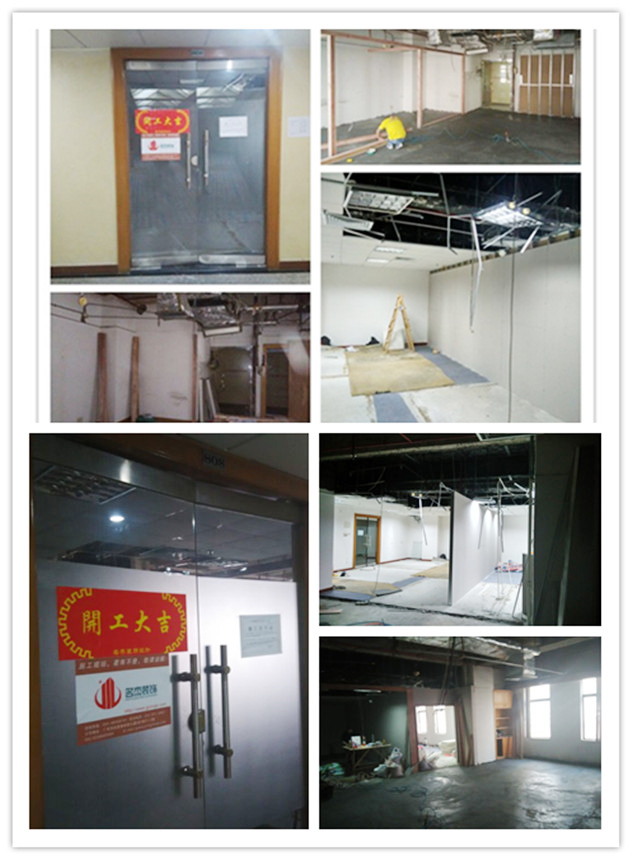 小北辦公室蜜桃成人在线免费视频.jpg