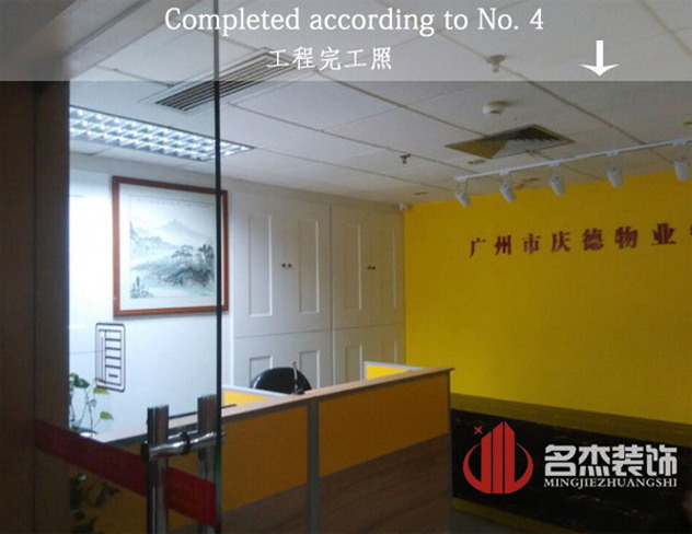 辦公室蜜桃成人在线免费视频4.jpg