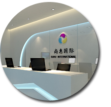 辦公室蜜桃成人在线免费视频.jpg