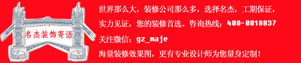 蜜桃视频黄色网站入口裝飾寄語最終版.jpg