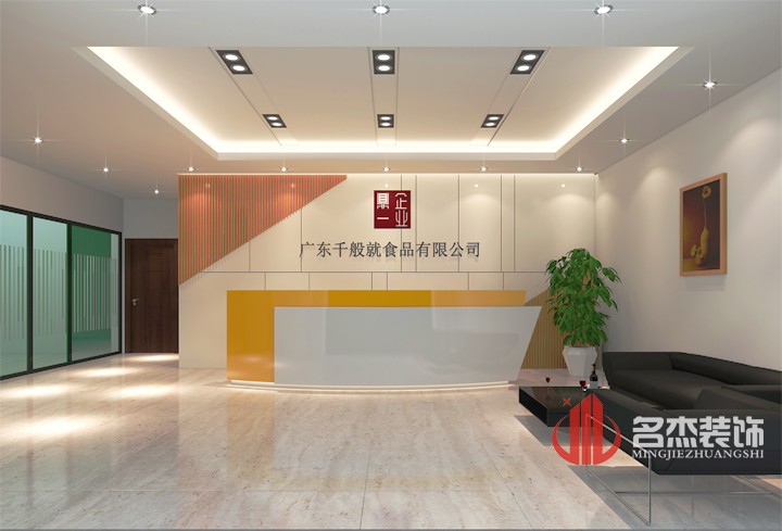 千般就前台蜜桃成人在线免费视频設計.jpg