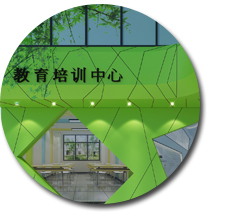 蜜桃成人在线免费视频設計.jpg