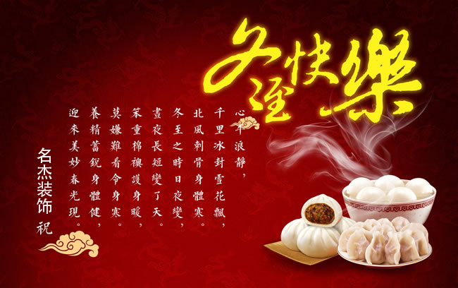 廣州蜜桃成人在线免费视频公司.jpg