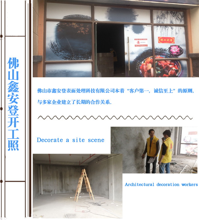 辦公室蜜桃成人在线免费视频現場圖.jpg