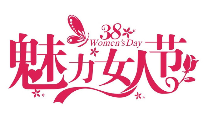 廣州蜜桃成人在线免费视频公司.jpg