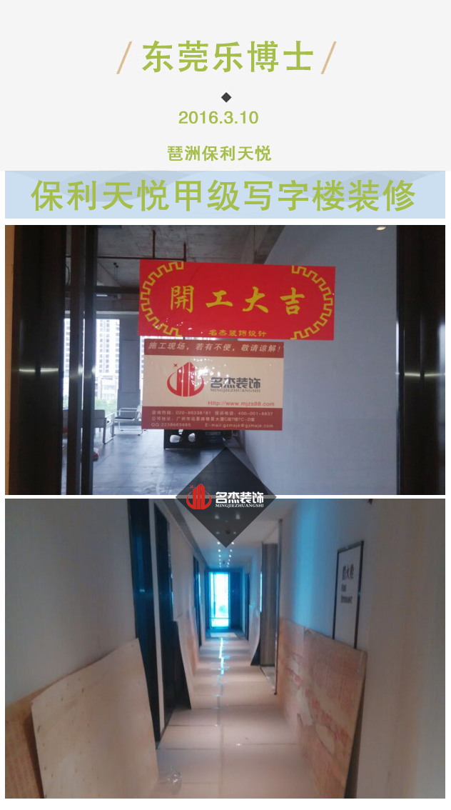 辦公室蜜桃成人在线免费视频效果圖.jpg