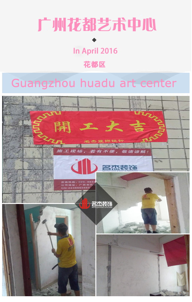 廣州蜜桃成人在线免费视频公司.jpg