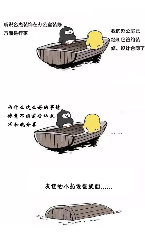 辦公室蜜桃成人在线免费视频設計.jpg