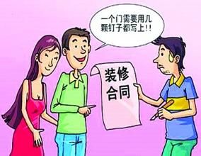 蜜桃成人在线免费视频公司報價明細.jpg