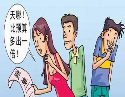 蜜桃成人在线免费视频設計的隱形成本.jpg