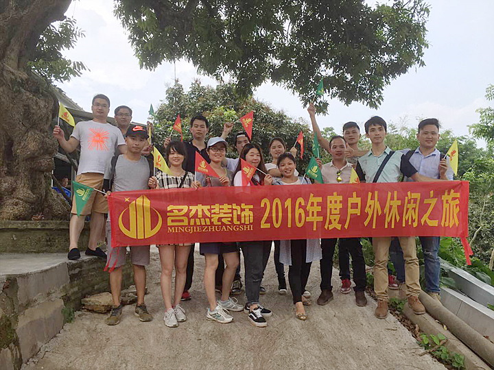 廣州蜜桃成人在线免费视频設計公司.jpg