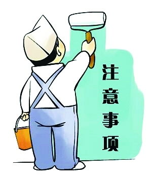 雨天辦公室蜜桃成人在线免费视频設計注意事項.jpg