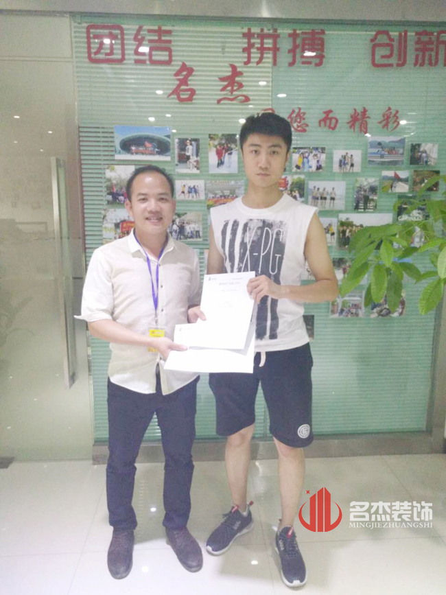 辦公室蜜桃成人在线免费视频設計.jpg