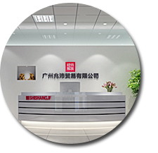 辦公室蜜桃成人在线免费视频設計.jpg