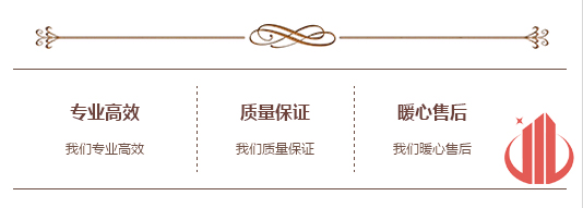 廣州蜜桃成人在线免费视频設計公司.jpg
