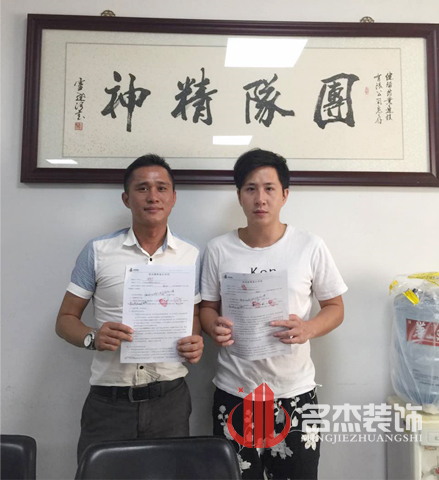 網吧蜜桃成人在线免费视频設計.jpg 網吧蜜桃成人在线免费视频設計.jpg