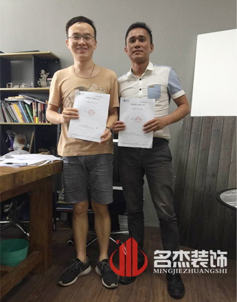 辦公室蜜桃成人在线免费视频設計客戶見證.jpg