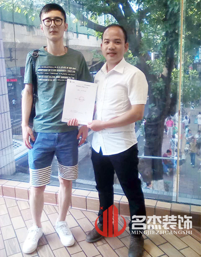 辦公室蜜桃成人在线免费视频設計.jpg