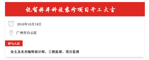 樺洋科技辦公室蜜桃成人在线免费视频.jpg
