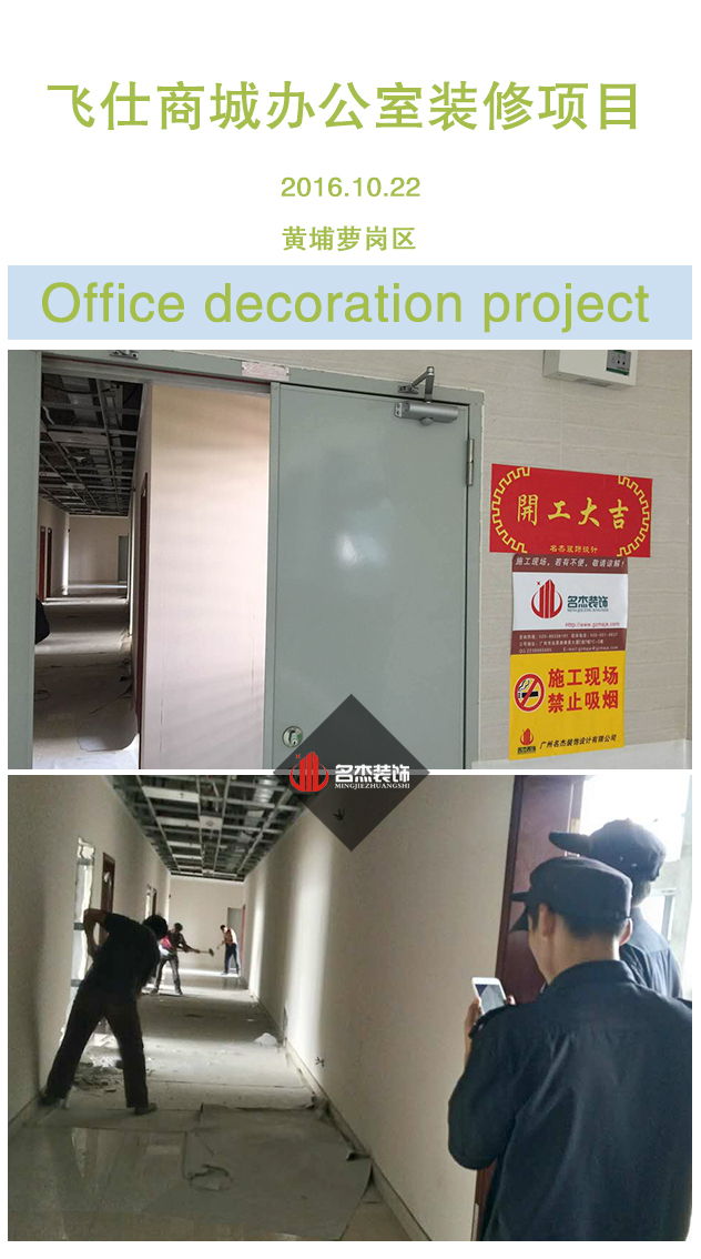 辦公室蜜桃成人在线免费视频設計.jpg