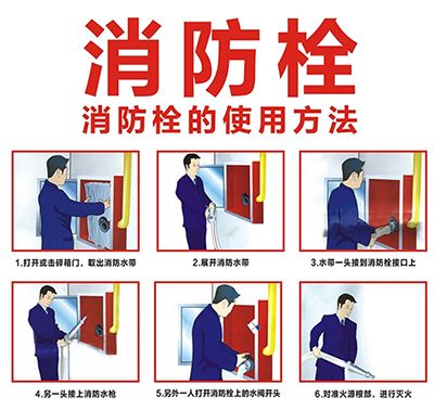 佛山辦公室蜜桃成人在线免费视频.jpg