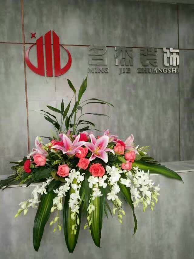 蜜桃视频黄色网站入口裝飾喬遷之喜.jpg