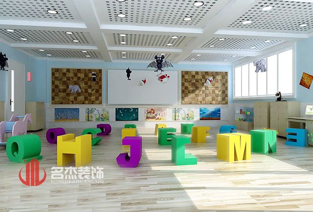 培訓學校蜜桃成人在线免费视频設計效果圖.jpg 培訓學校蜜桃成人在线免费视频設計效果圖.jpg
