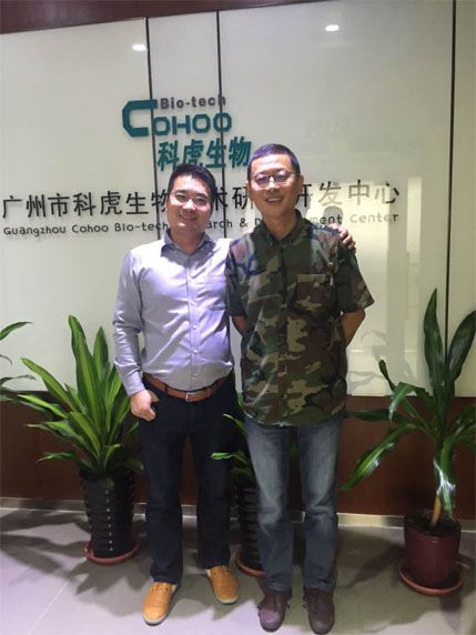 辦公室蜜桃成人在线免费视频設計合作客戶.jpg