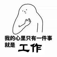 辦公室蜜桃成人在线免费视频合作.png