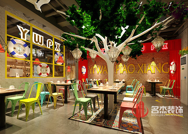 店麵蜜桃成人在线免费视频設計.jpg 店麵蜜桃成人在线免费视频設計.jpg