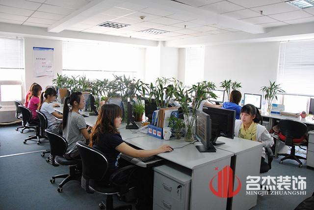 辦公室蜜桃成人在线免费视频設計環境.jpg 辦公室蜜桃成人在线免费视频設計環境.jpg