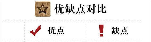辦公室蜜桃成人在线免费视频設計.jpg