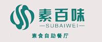 素百味餐廳蜜桃成人在线免费视频設計.jpg