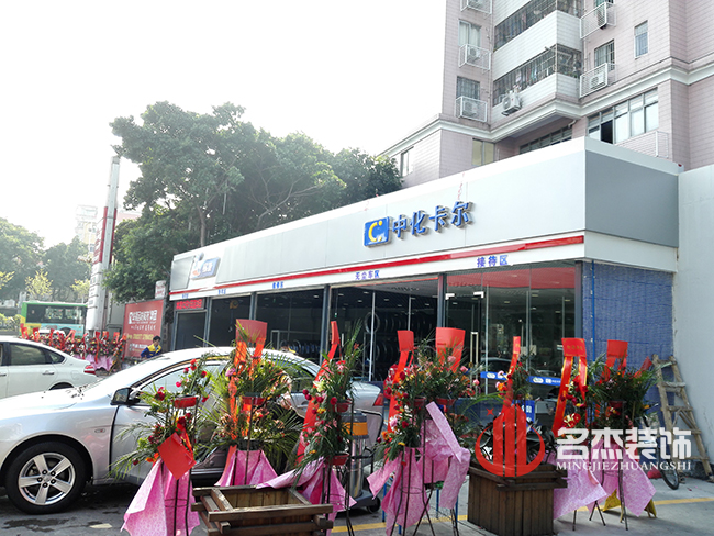 車間蜜桃成人在线免费视频設計實景圖.jpg 車間蜜桃成人在线免费视频設計實景圖.jpg