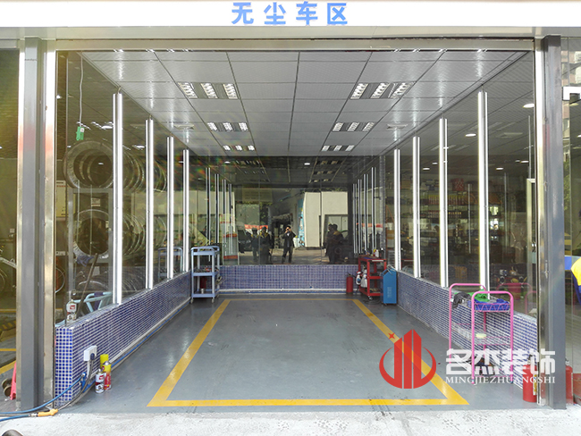 車間蜜桃成人在线免费视频設計完工照.jpg 車間蜜桃成人在线免费视频設計完工照.jpg
