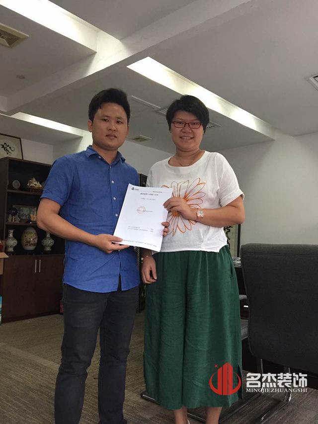 中化卡爾汽車美容蜜桃成人在线免费视频設計.jpg