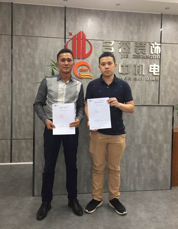 辦公室蜜桃成人在线免费视频設計.jpg
