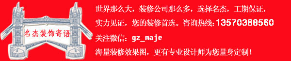 蜜桃视频黄色网站入口裝飾寄語最終版.jpg