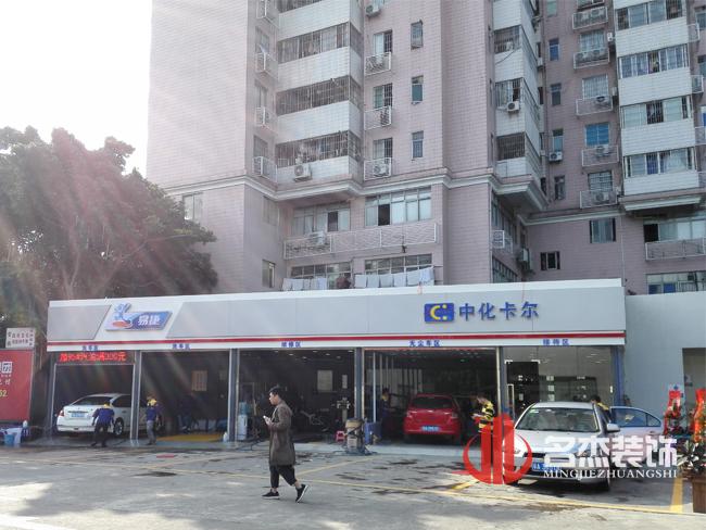 中化卡爾蜜桃成人在线免费视频設計.jpg 中化卡爾蜜桃成人在线免费视频設計.jpg
