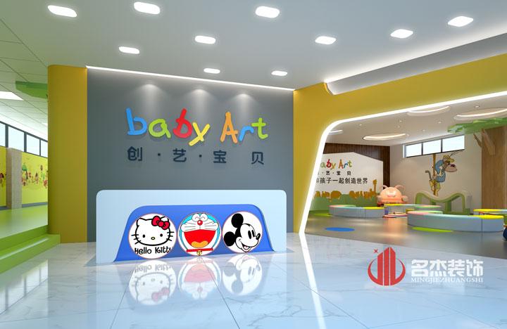 前台蜜桃成人在线免费视频設計.jpg