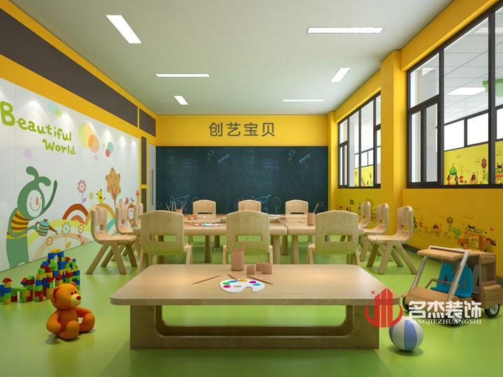 創意寶貝早教蜜桃成人在线免费视频設計.jpg