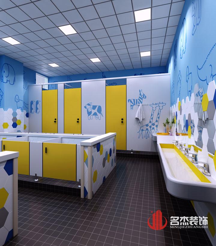 早教蜜桃成人在线免费视频設計之洗手間.jpg